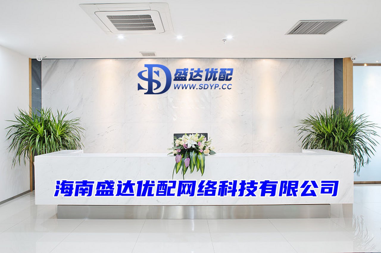 鼎合网配资-鼎合网配资官网-在线配资知识-安全炒股配资网